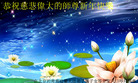 ֹ,󷨵ӹףʦ(29)
