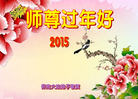 ֹ,󷨵ӹףʦ(29)
