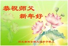 ֹ,ӱ󷨵ӹףʦ(26)

