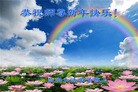 ֹ,󷨵ӹףʦ(32)
