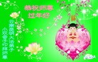 ֹ,ϴ󷨵ӹףʦ(24)

