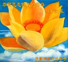 ֹ,󷨵ӹףʦ(25)

