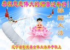 ֹ,󷨵ӹףʦ(24)
