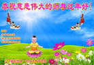 ֹ,󷨵ӹףʦ(24)
