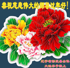 ֹ,󷨵ӹףʦ(24)
