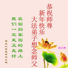 Published on 2/18/2015 ���ֹ�,����ҵ�󷨵��ӹ�ףʦ������(31��)
