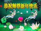 ֹ,󷨵ӹףʦ(25)
