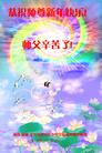 ֹ,ϴ󷨵ӹףʦ(24)
