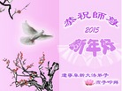 ֹ,󷨵ӹףʦ(25)
