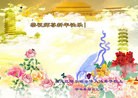 ֹ,󷨵ӹףʦ(22)
