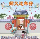 Published on 2/16/2015 ���ֹ�,��½�󷨵��ӹ�ףʦ������(37��)
