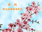 ֹ,󷨵ӹףʦ(23)
