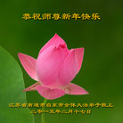 ֹ,մ󷨵ӹףʦ(22)
