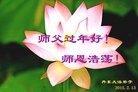 ֹ,󷨵ӹףʦ(25)
