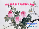 ֹ,󷨵ӹףʦ(26)
