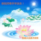 Published on 2/16/2015 ���ֹ�,��½�󷨵��ӹ�ףʦ������(35��)
