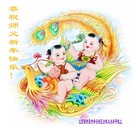 ֹ,󷨵ӹףʦ(26)
