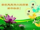 ֹ,󷨵ӹףʦ(25)
