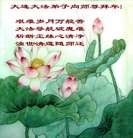 ֹ,󷨵ӹףʦ(24)

