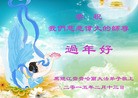 ֹ,󷨵ӹףʦ(26)
