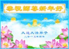 ֹ,󷨵ӹףʦ(27)
