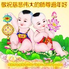 ֹ,󷨵ӹףʦ(23)
