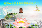 ֹ,󷨵ӹףʦ(27)
