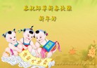 ֹ,󷨵ӹףʦ(27)
