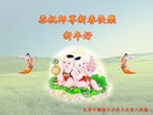 ֹ,󷨵ӹףʦ(27)
