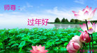 ֹ,󷨵ӹףʦ(24)
