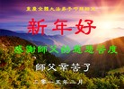 ֹ,󷨵ӹףʦ(29)
