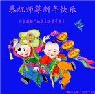 Published on 2/18/2015 ���ֹ�,����ҵ�󷨵��ӹ�ףʦ������(32��)
