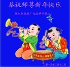 Published on 2/18/2015 ���ֹ�,����ҵ�󷨵��ӹ�ףʦ������(32��)
