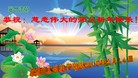 ֹ,ȷ󷨵ӹףʦ(29)
