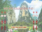 ֹ,ϴ󷨵ӹףʦ(24)
