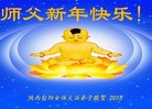 ֹ,󷨵ӹףʦ(25)
