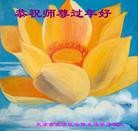 ֹ,󷨵ӹףʦ(25)
