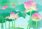 ֹ,ϴ󷨵ӹףʦ(32)

