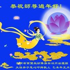 ֹ,ϴ󷨵ӹףʦ(24)
