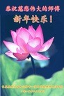 ֹ,󷨵ӹףʦ(28)

