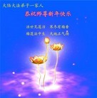 Published on 2/16/2015 ���ֹ�,��½�󷨵��ӹ�ףʦ������(28��)
