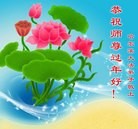 ֹ,󷨵ӹףʦ(25)
