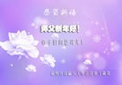 ֹ,󷨵ӹףʦ(28)
