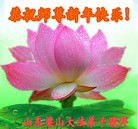 Published on 2/16/2015 ���ֹ�,��½�󷨵��ӹ�ףʦ������(28��)
