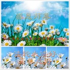 Published on 2/20/2015 ���ֹ�,С���ӹ�ףʦ������(27��)
