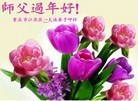 ֹ,󷨵ӹףʦ(26)
