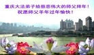 ֹ,󷨵ӹףʦ(29)
