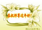 ֹ,󷨵ӹףʦ(28)
