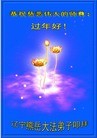 ֹ,󷨵ӹףʦ(28)
