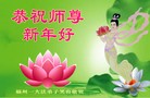 ֹ,󷨵ӹףʦ(29)
